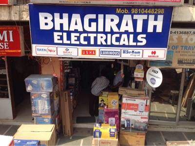 Bhagirath Electricals
